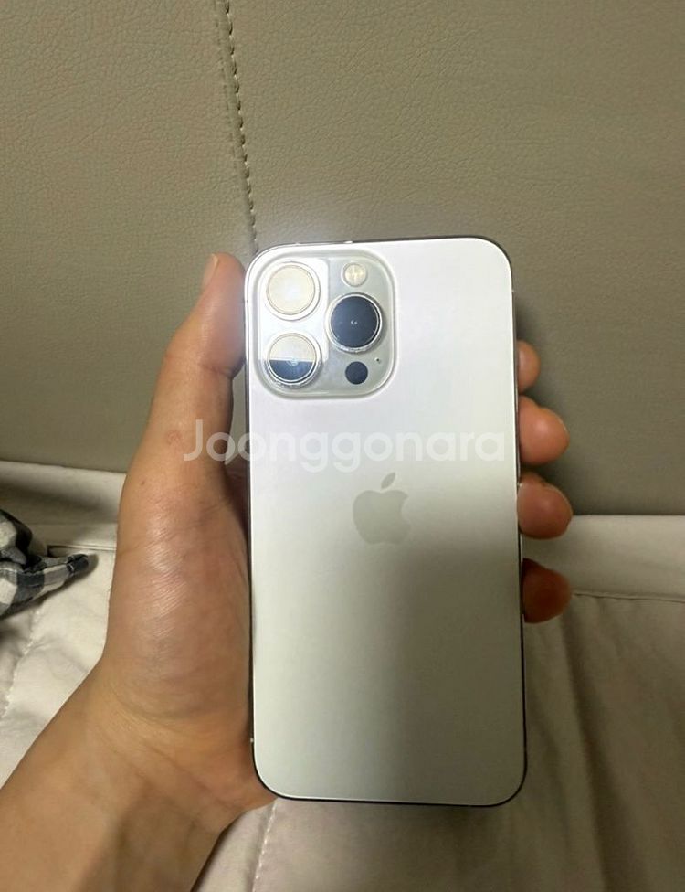 풀박스 아이폰 13프로 256GB--1