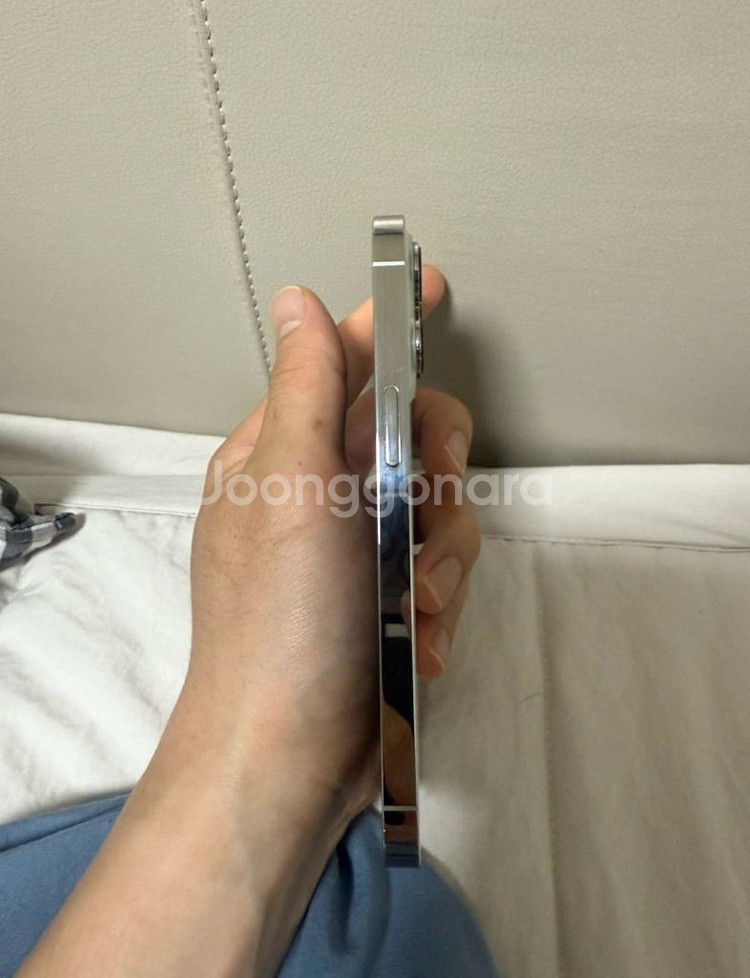 풀박스 아이폰 13프로 256GB--3