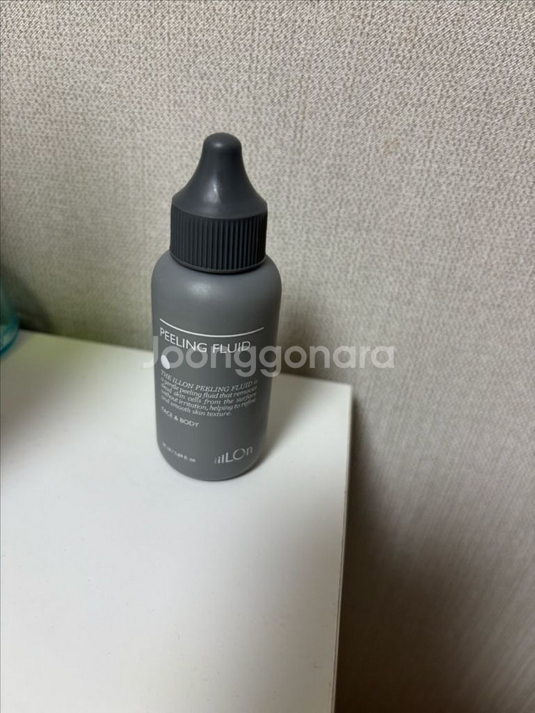 일론 바쿠필 팝니다--0