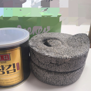 미니맷돌(가격내림)