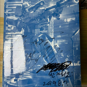 한정판 mg짐 스나이퍼2 클리어