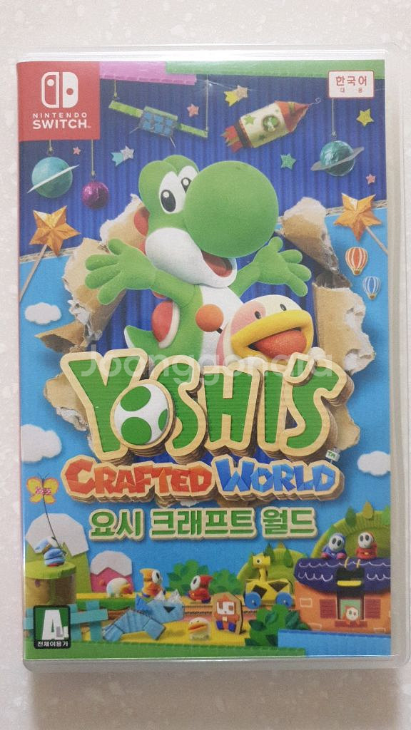 닌텐도스위치 게임팝니다--2