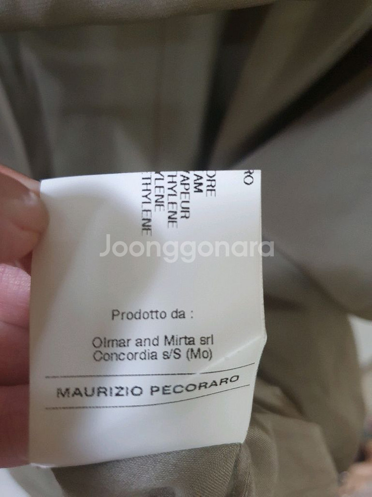 이태리명품 MAURIZIO PECORARO 원피스--5