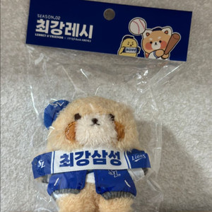 (판매) 삼성 최강레시 승리요정 인형 키링