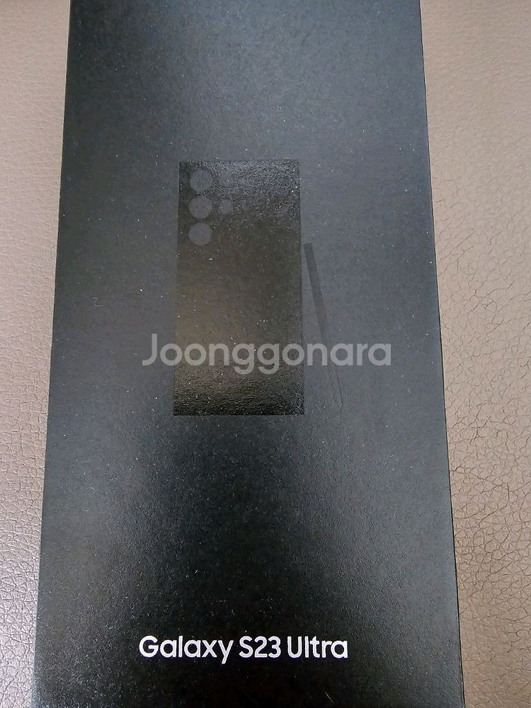 갤럭시 S23 울트라 512GB 팬텀 블랙 박스풀셋--0