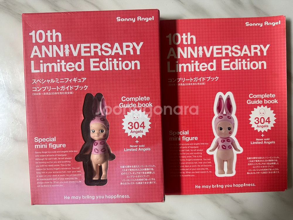 소니엔젤 10주년 키스마크--0