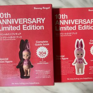 소니엔젤 10주년 키스마크