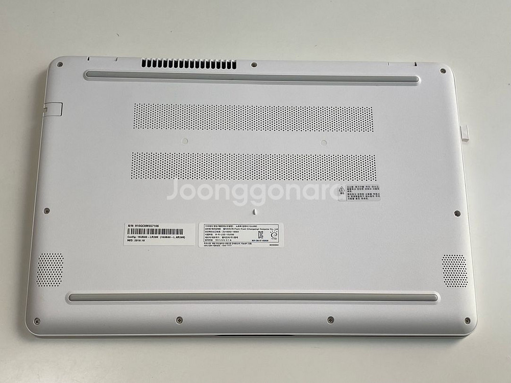 LG 울트라PC 노트북 (노트북가방, 키보드, 키패드)--4
