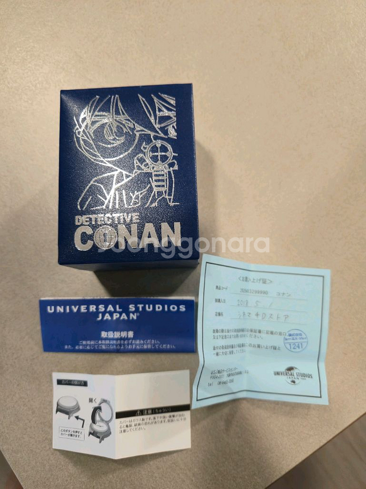 (한정판)USJ 2018 코난윌드손목시계굿즈--0