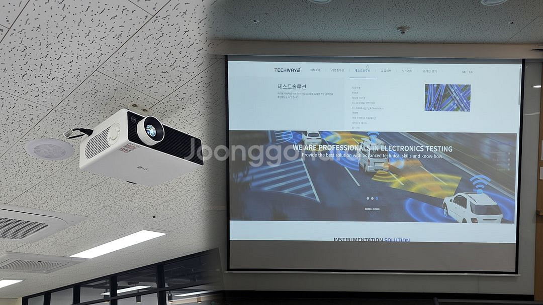 빔프로젝터 5200안시 HITACHI CP-WU5505--6