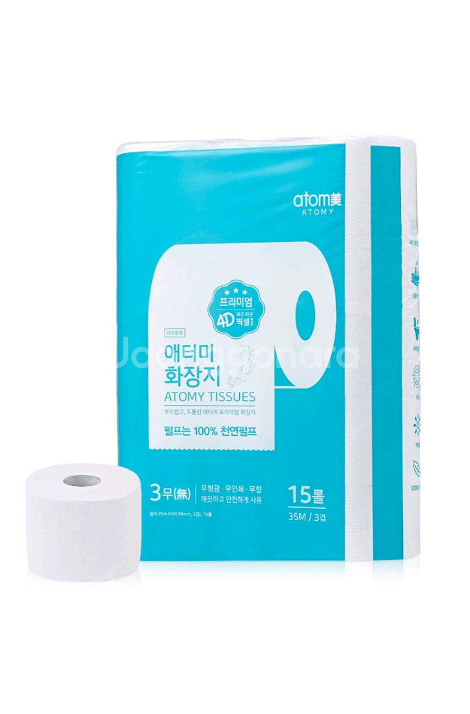 애터미 화장지 4D(35M x 15롤) x 4팩--1