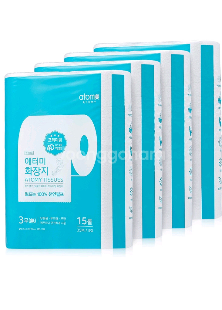 애터미 화장지 4D(35M x 15롤) x 4팩--0