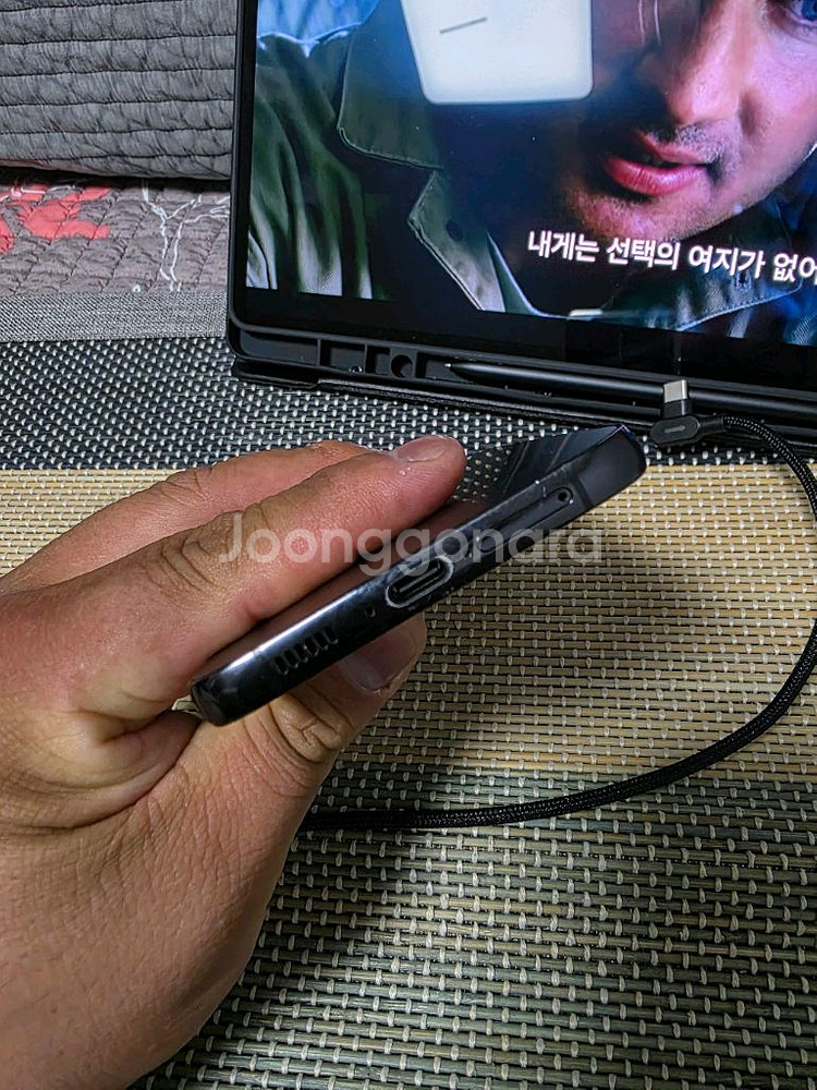 갤럭시 S23+ 블랙 256g 팝니다. S23 플러스--9