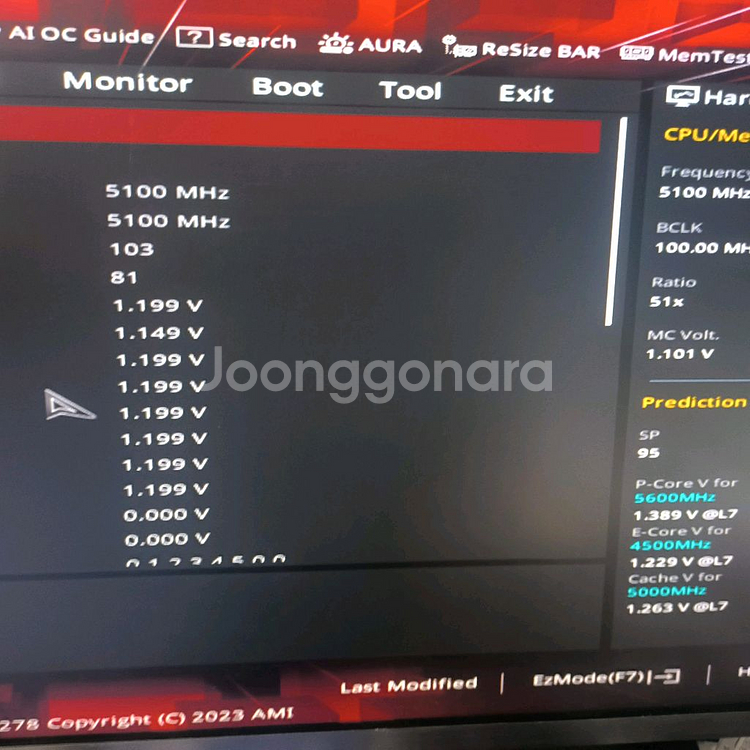 인텔 13600kf--3