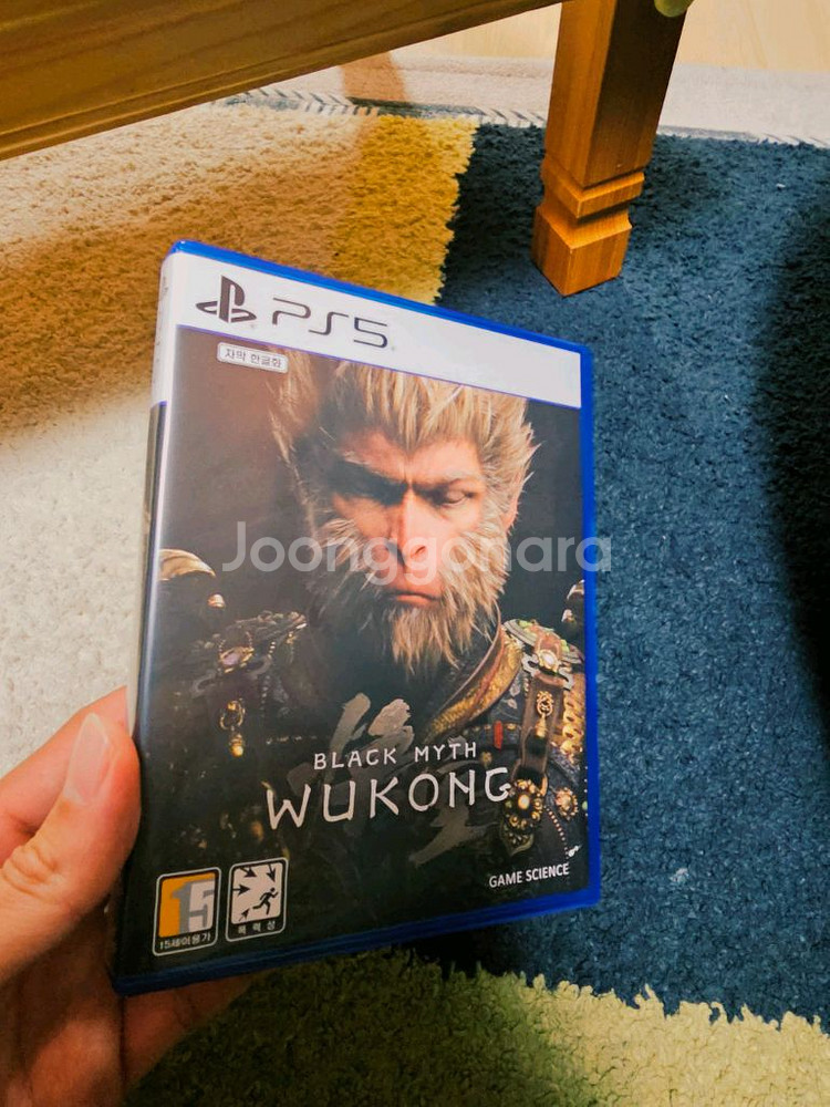 ps5 검은신화 오공 판매합니다--1
