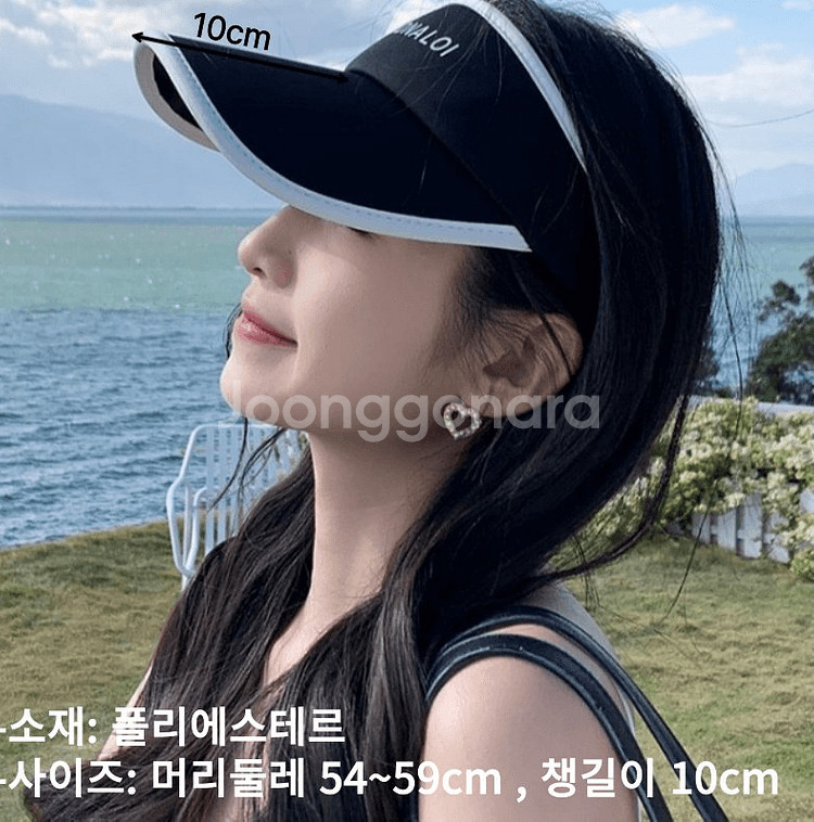 썬캡2p 썬바이저 스포츠 모자--8