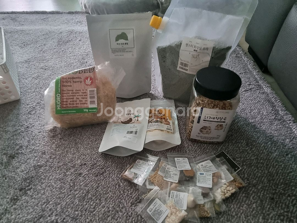 햄스터 용품 판매합니다--2