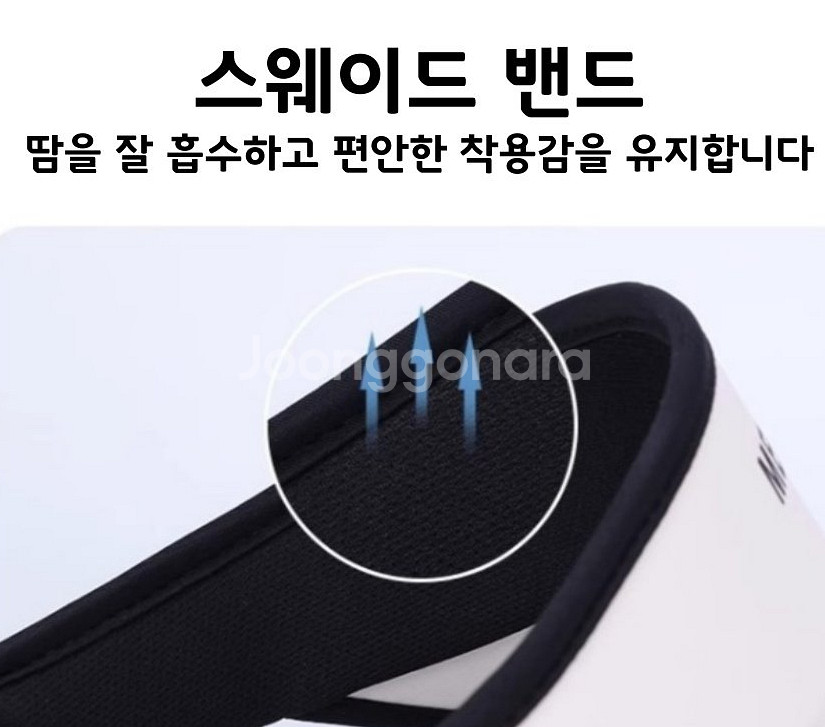 썬캡2p 썬바이저 스포츠 모자--9