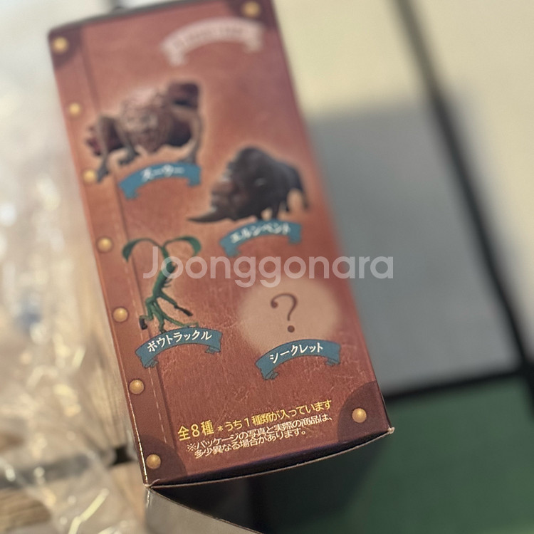 마호도코로 신비한동물사전 랜덤피규어 시크릿 썬더버드--1