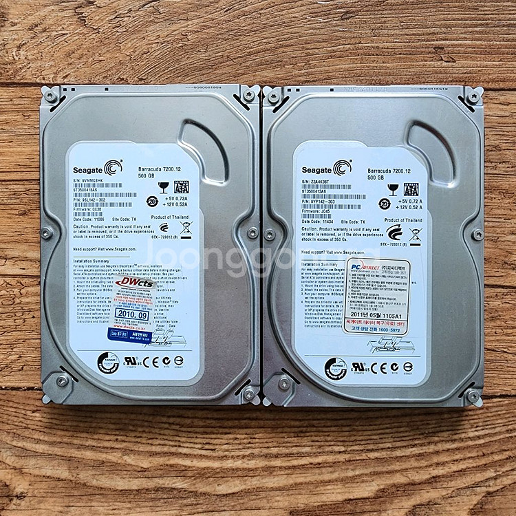 씨게이트 Seagate 500GB HDD 하드디스크--0