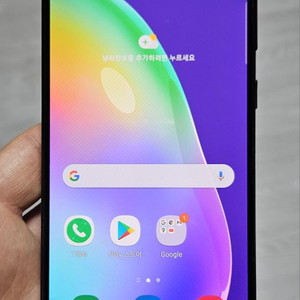 갤럭시 A31 블랙 64GB 싸게 팝니다.