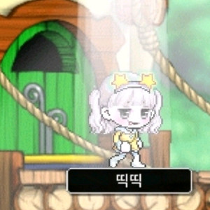 띡띡< 메이플랜드 닉네임 귀여운 반복닉 팔아요!