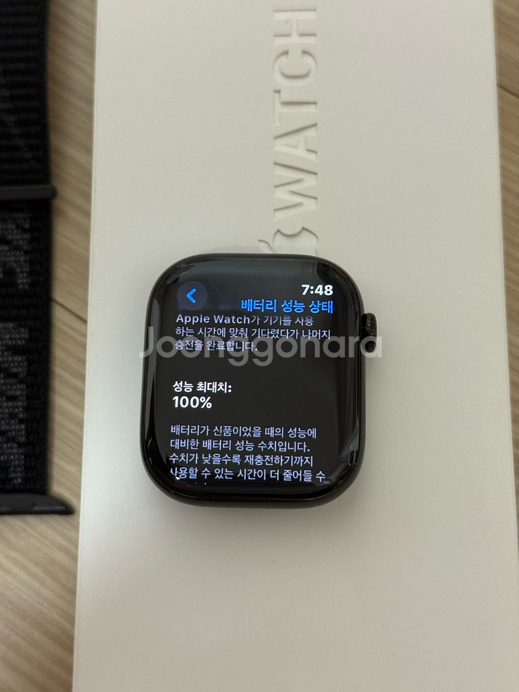 애플워치10 46mm SSS급 gps모델 일괄판매--1