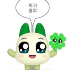 럭키쿵야(시크릿) 쿵야레스토랑즈 랜덤피규어2탄