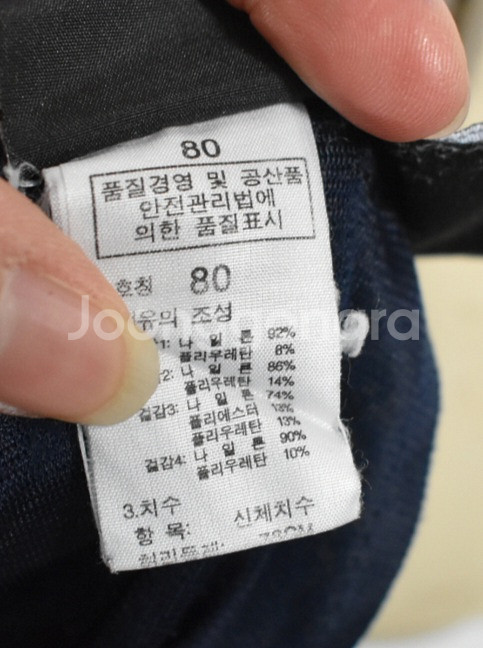 노스페이스 남성 바지 (31)--4
