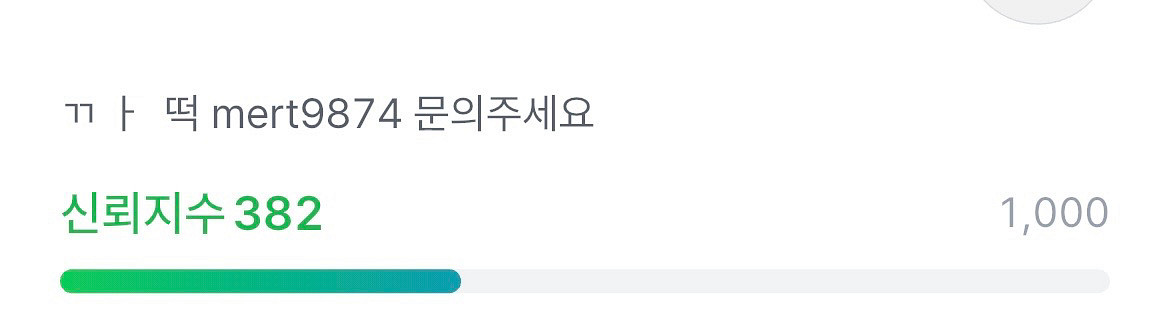 27일28일29일 nc 두산 키움 삼성 ssg 한화--2