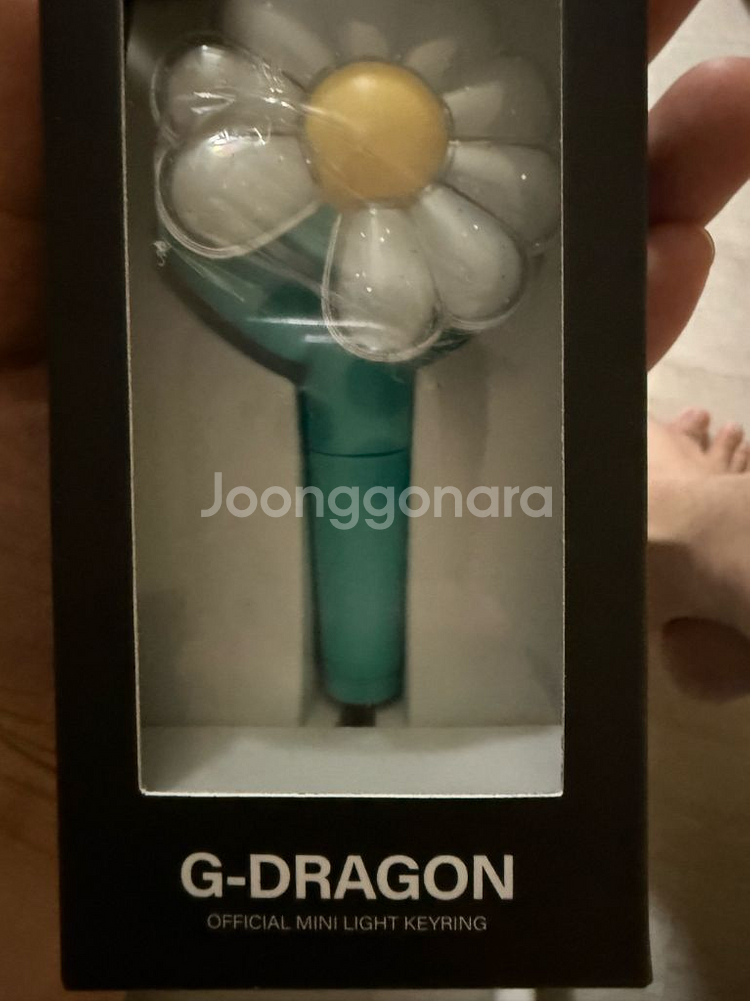 지드래곤 키링 민트색--0