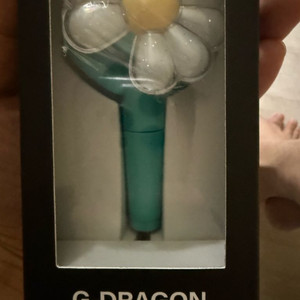 지드래곤 키링 민트색