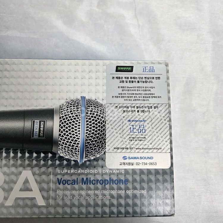 슈어 Beta58a 다이나믹 유선마이크--4