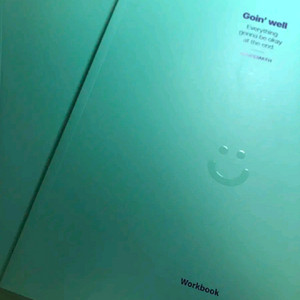 세젤쉬 미적분