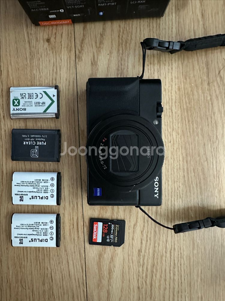 Rx100m7--1