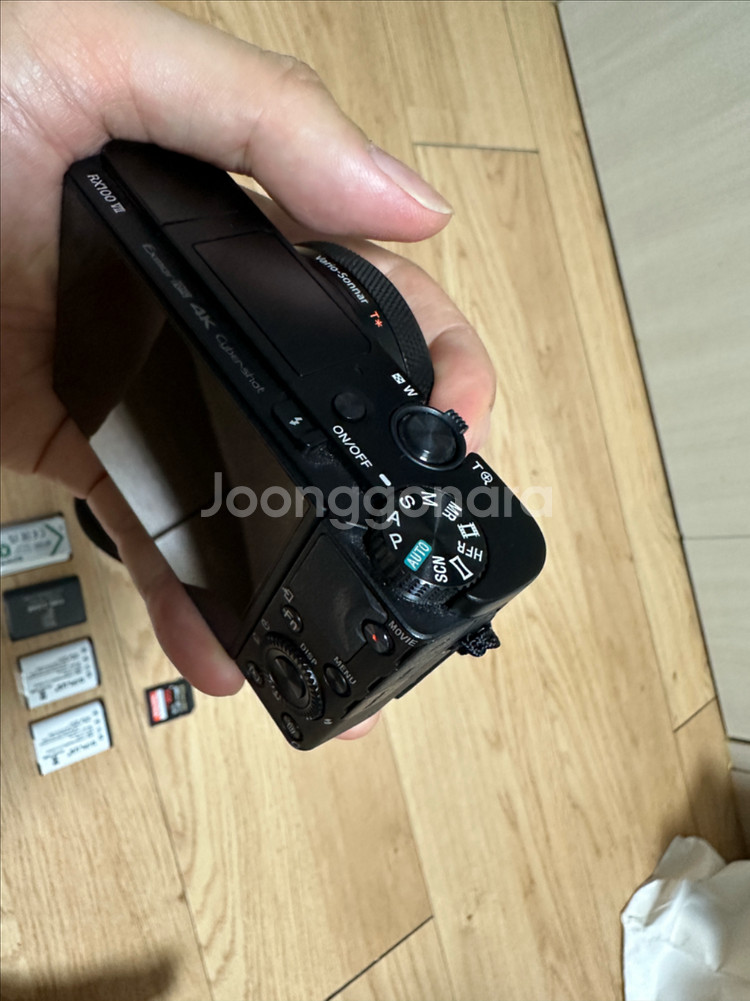 Rx100m7--4