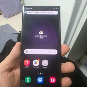 갤럭시S23 울트라 512GB 팝니다