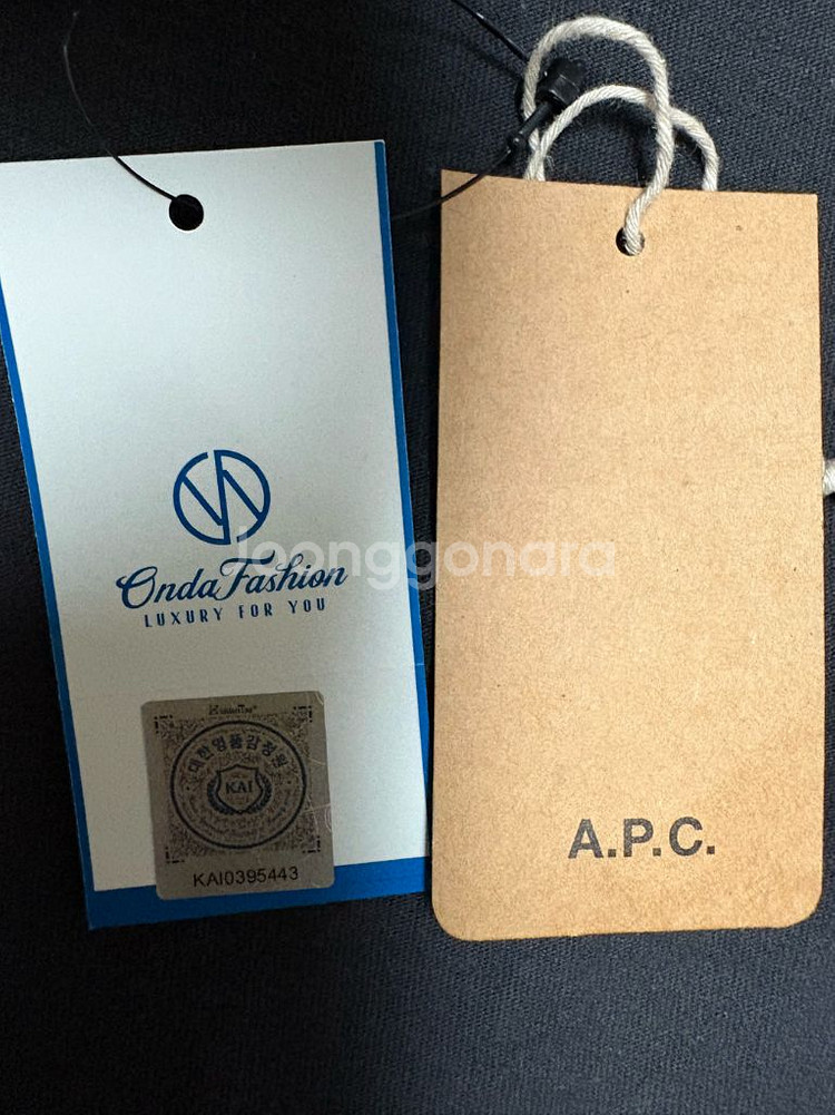 APC 데님 자켓 S 사이즈--5