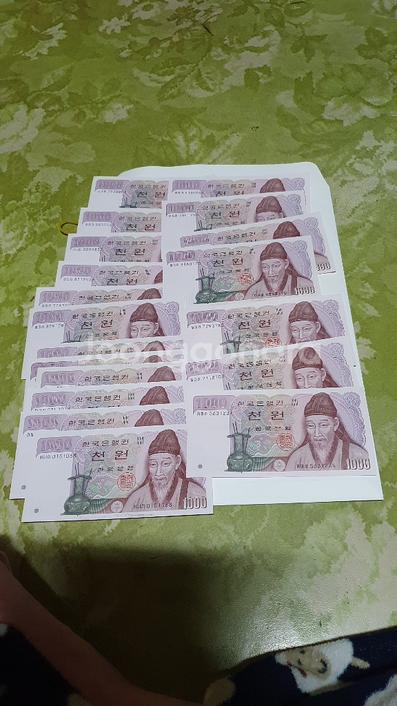 구권 미사용 19장--0
