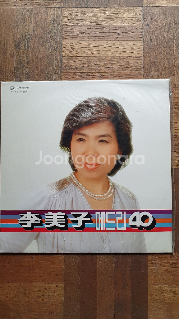 음반A급--0