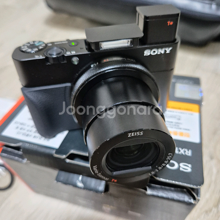 소니 RX100 M5A 판매합니다--1