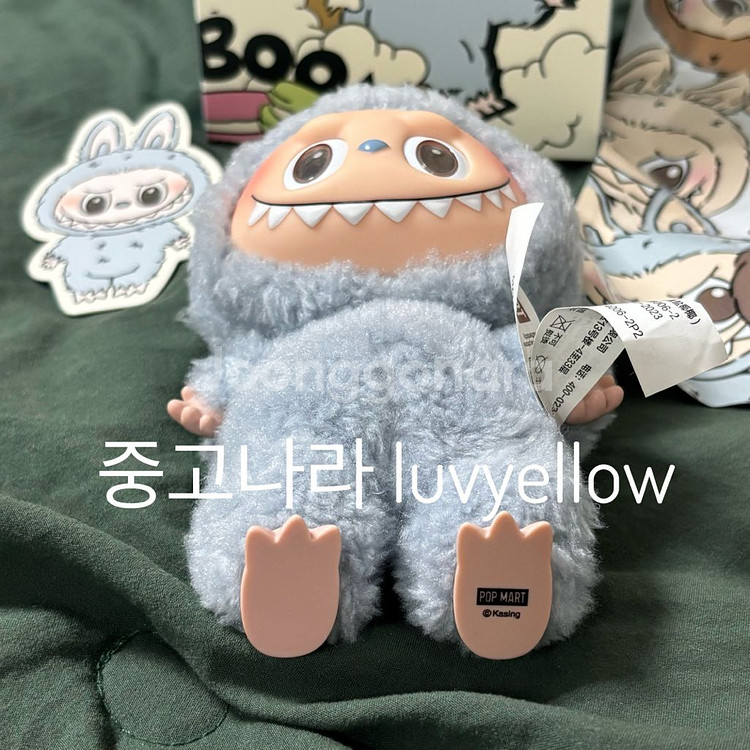 팝마트 정품 테이스티 마카롱 라부부 인형키링 씨솔트코코--1