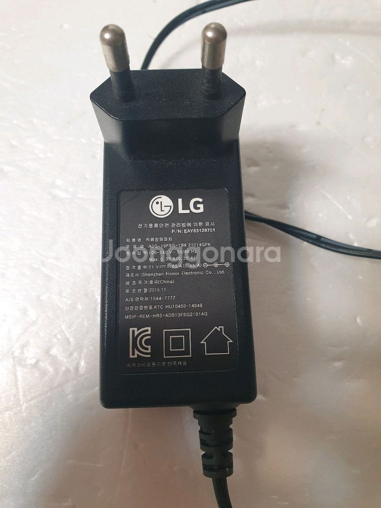코드제로 핸드스틱 충전기 EAY63129701--1