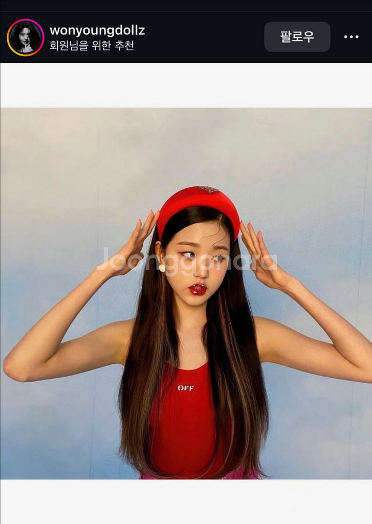 프라다 prada 리나일론 헤어밴드--4