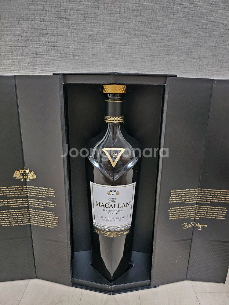 맥캘란 레어캐스크 블랙 공병--1