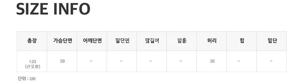 [새상품]루어스룸 체크 홀터넥 롱 원피스--5