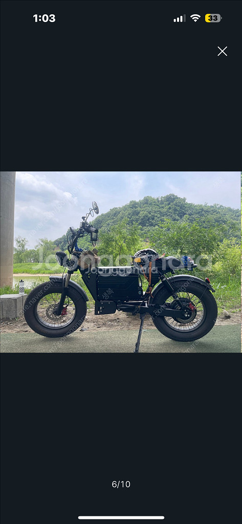 동도 s8--5