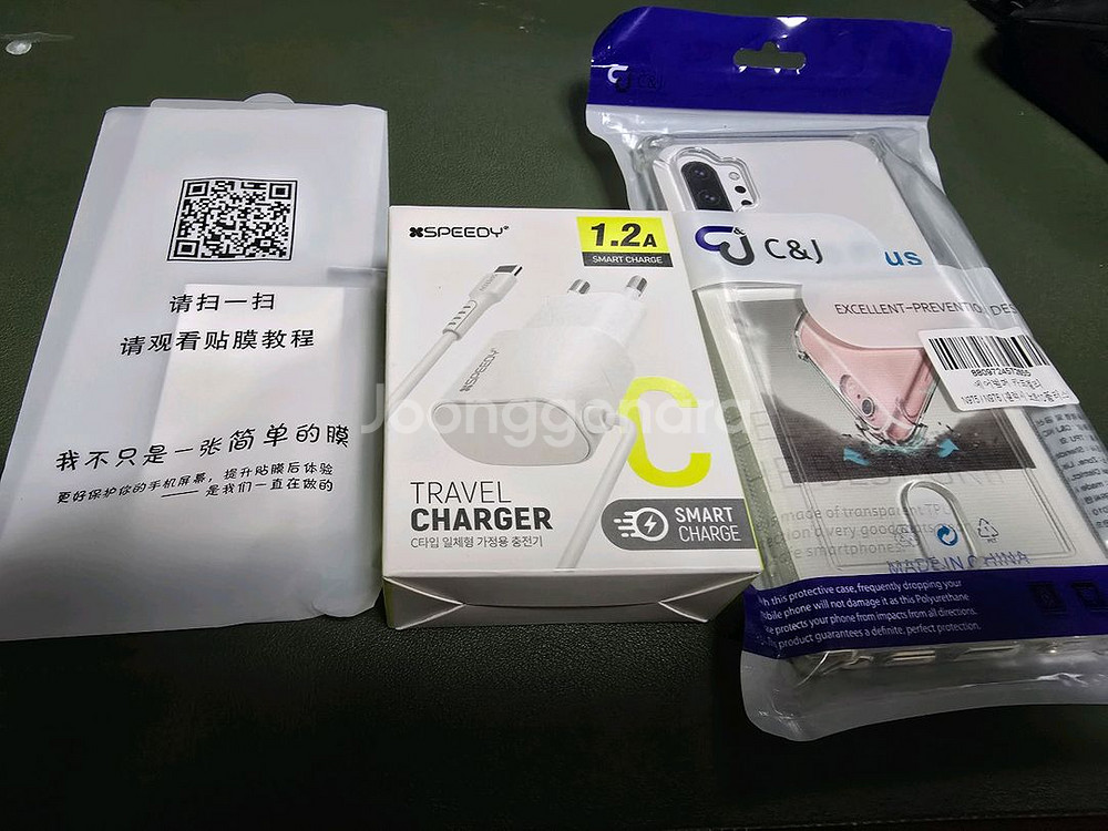 갤럭시 노트10+ 5G 아우라블랙 스피커 하자--5