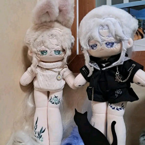무속성솜인형 프시케 30cm
