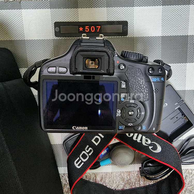 캐논 EOS 550D 디지털카메라 가방 세트--3